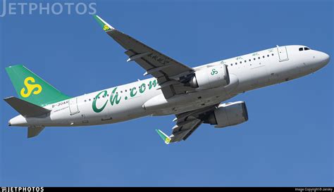 B 30AR Airbus A320 251N Spring Airlines Jansky JetPhotos