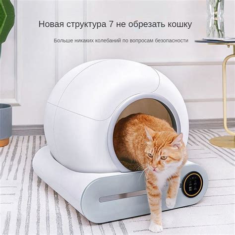 Принадлежности для домашних животных cat автоматический умный ящик ...