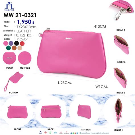 MW210321