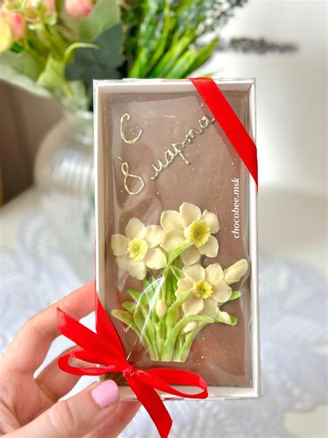 Chocobee | Шоколадные букеты | Подарки| Москва 2024 | ВКонтакте