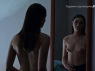 Naked Jana Bjelica In Mocvara