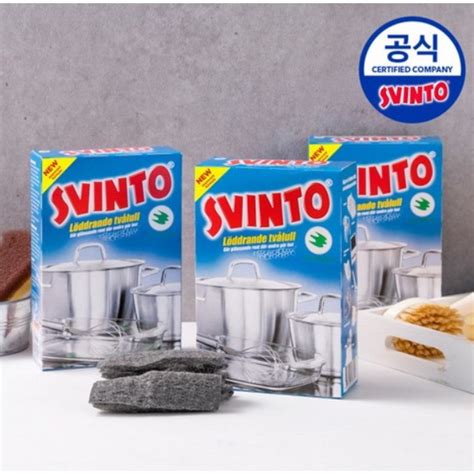 Svinto All-in-one Detergent Scrubber | Shopee Malaysia