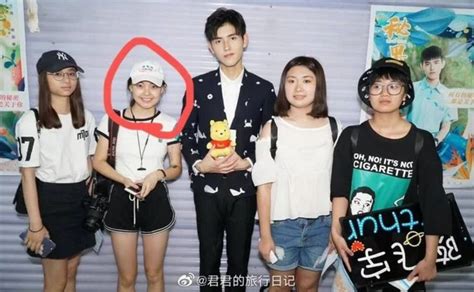 Profile Hot Girl L Nh Gi Ng Chi U V I Tr N Phi V Fan C Ng C Ch Ng Sinh Vi N Tr Ng