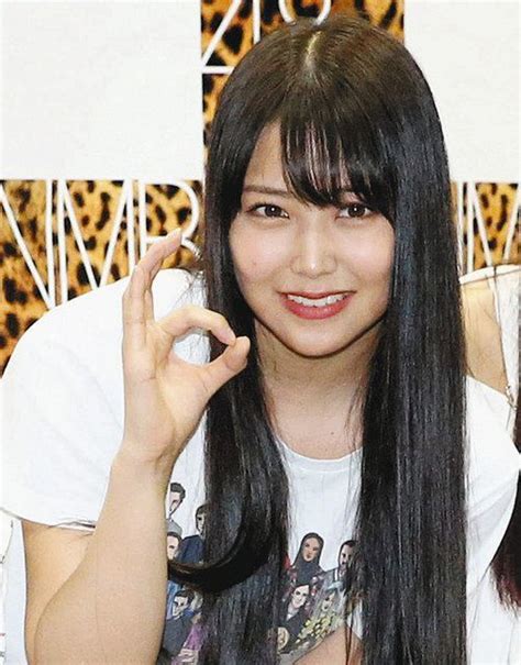 What S The Name Of This Porn Actor Miru Shiroma NameThatPorn