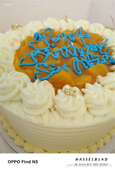 Today is my workmate's birthday, and the company surprised h