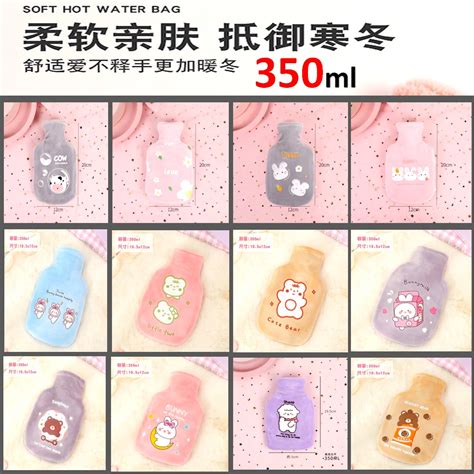 Cute Cartoon Hot Water Bag Cute Hot Warm Water Bag Ml Qxrs Shopee Thailand