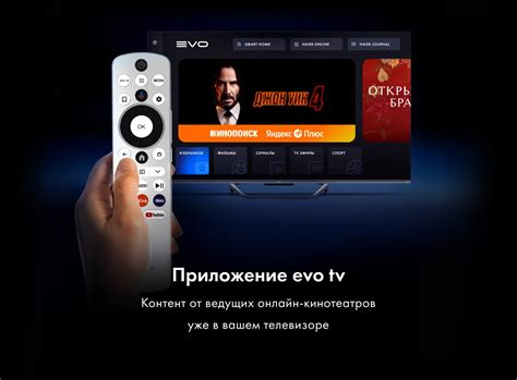 Телевизор Haier 65 Smart TV S4 – купить по цене 67 999 руб. на ...