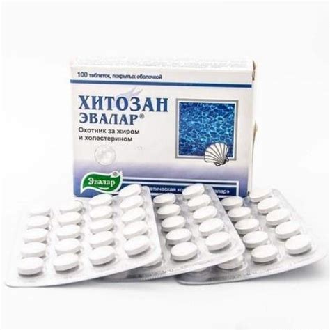Хитозан эвалар инструкция по применению, цена