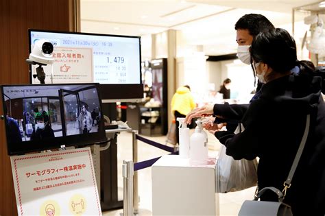 Japan To Further Ease Border Curbs To Exploit Weak Yen Reuters