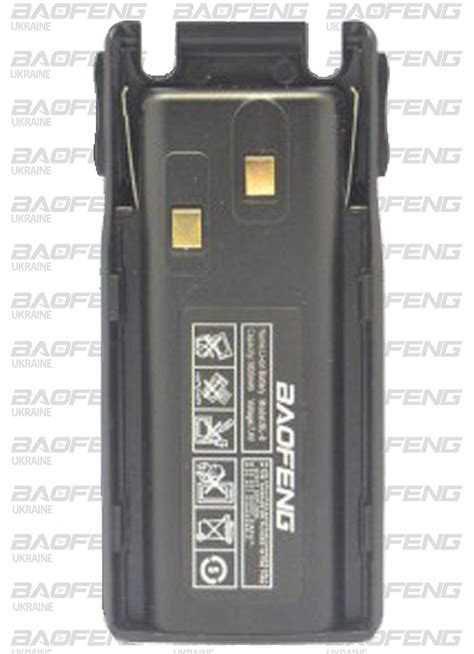 АККУМУЛЯТОР ДЛЯ BAOFENG UV-82 – Рації Baofeng Ukraine
