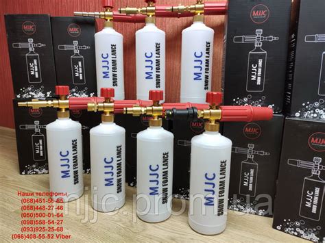 Пенная насадка MJJC (пенник)для Lavor, цена 850 грн. - Prom.ua (ID ...