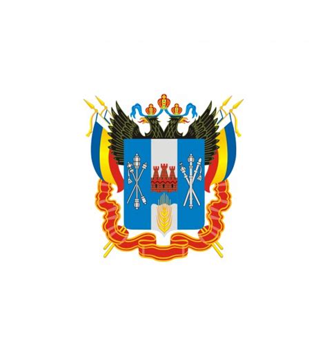 Ростовский Герб Картинки – Telegraph