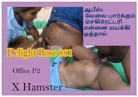 I Fucked My Secretary In Office By Seducing Her Blowjob Porn Feat Delightrose XHamster