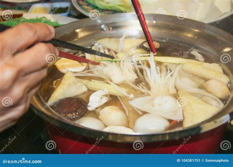 Sukiyaki Hot Pot In The Restaurant Stock Image Image Of Meat Vapour 104381751