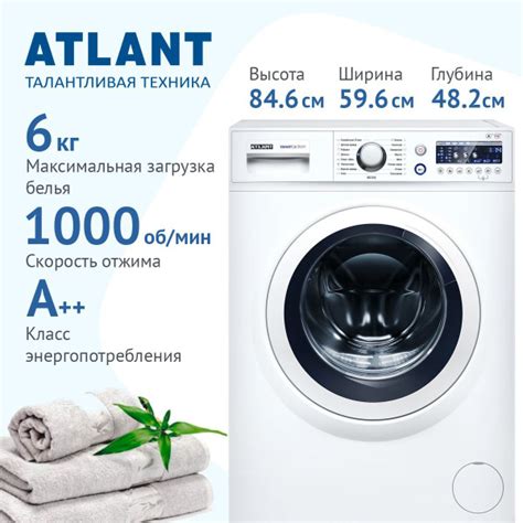 Стиральная машина ATLANT СМА-60 С 1010-00 купить на OZON по низкой цене ...