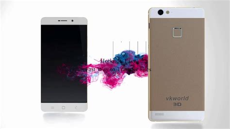 Worlds First Naked Eye 3D Phone With Finger Print Sensor YouTube