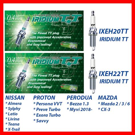 (100% ORIGINAL) DENSO IRIDIUM IXEH20TT IXEH22TT Spark Plug (4PCS ...