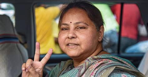 Lok Sabha Elections 2024 Rjd S Misa Bharti Leading In Pataliputra Seat Against Bjp S Ram Kripal