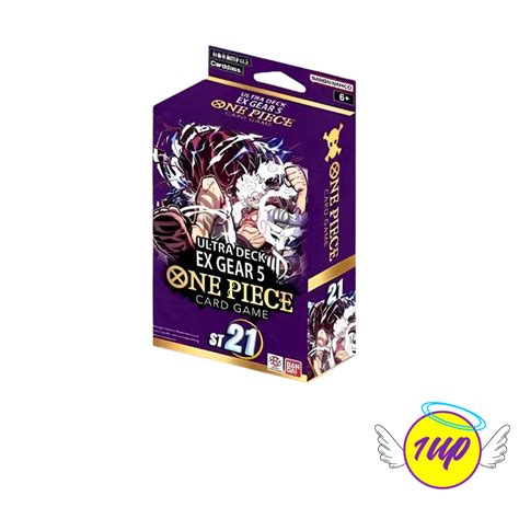 One Piece Card Game Starter Deck - EX Gear 5 - [ST-21] (ENG) – 1UP
