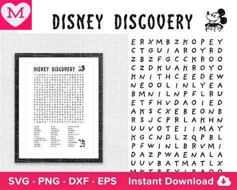 Search and Discovery Tools Available via TruFinder 7