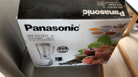 Panasonic 攪拌機 MX-GX1011, 家庭電器, 廚房電器, 榨汁機及攪拌機 - Carousell