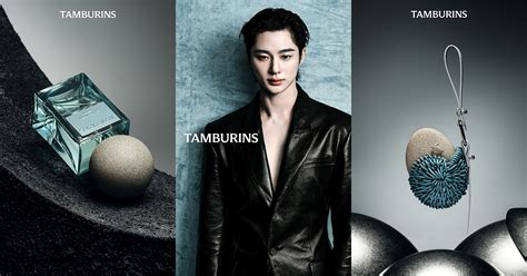 wwdjapan