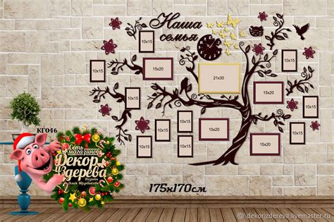 Семейное дерево с фотографиями купить – заказать на Ярмарке Мастеров ...
