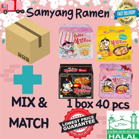 Lowest Price Samyang Ramen Halal Ctn Sekotak Halal Cream Carbonara Hot Spicy Sos Halal Nice