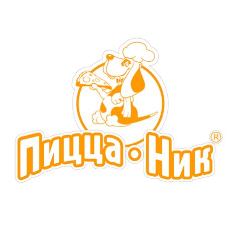 Пицца Ник - Apps on Google Play