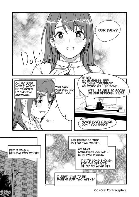 Until Married Woman Conceives Seed Page Nhentai Hentai Doujinshi And Manga