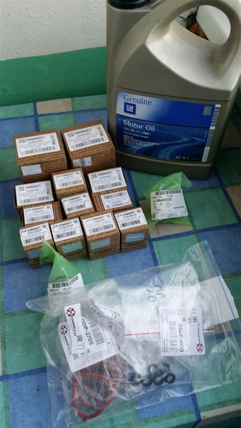 96450022 Втулка заднего амортизатора, нижняя / Chevrolet Evanda, Epica ...