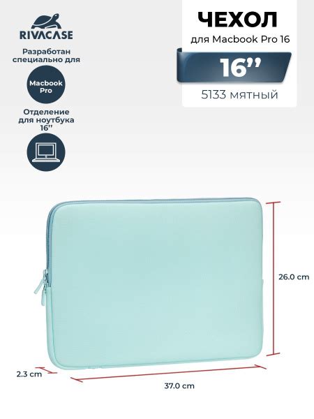 Чехол для ноутбука RIVACASE, Защита от воды, Противоударный купить по ...
