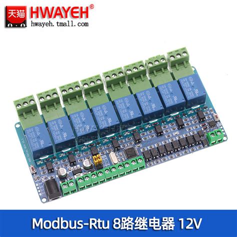 Modbus Rtu 1 Channel 2 Channel 12V Relay Module Switching Input Output