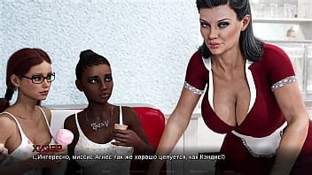 Jugabilidad Completa Marcas De Tiempo Amor Perdido Parte 18 XVIDEOS