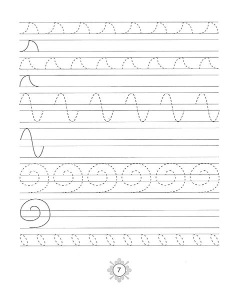 Иллюстрация 1 из 1 для Учимся писать. Тренажёр по каллиграфии. 6-8 лет ...