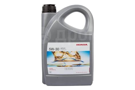 Honda HFS-E 5W-30 08232-P99-D4HMR 4л, синтетическое, 4,00 л. SN, бензин ...