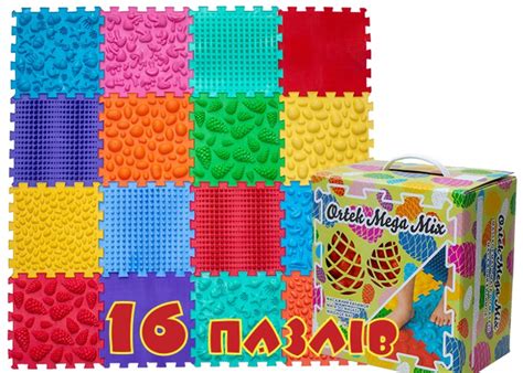Детский массажный ортопедический коврик для ног Пазлы Ортек Мега Микс ...