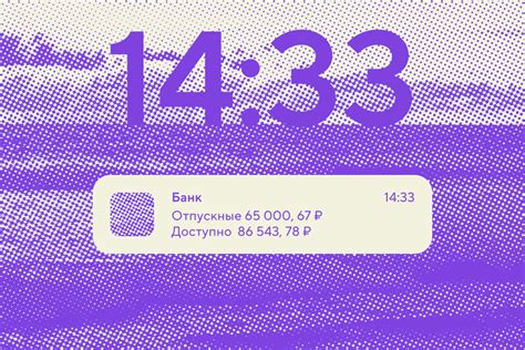 Форма БО-3: бланк строгой отчетности наряд-заказа на выполнение работ