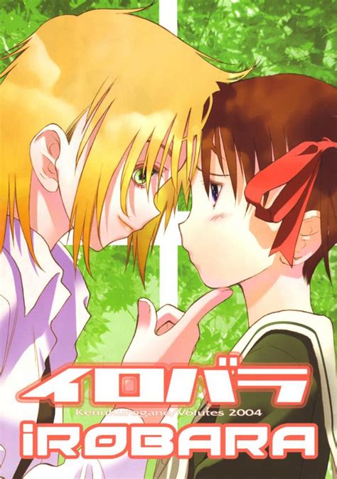 Latest Hentai Page MangaPark