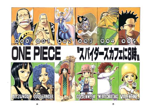 Mr 4 One Piece
