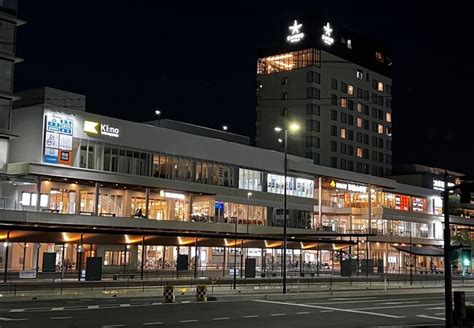 和歌山市駅 クチコミ・アクセス・営業時間｜和歌山市【フォートラベル】