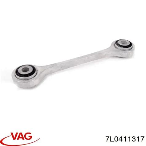 7L0411317 VAG стойка стабилизатора переднего