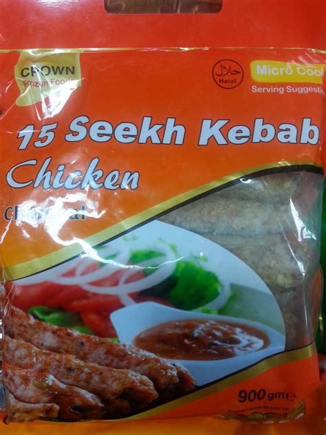 Chicken Seekh Kebab Crown 15 Pcs 800 Gms Only For Munich