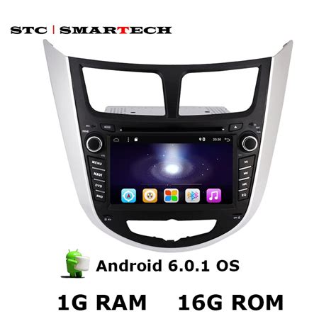 Smartech Din Inch Car Multimedia Player Android Os Car Dvd