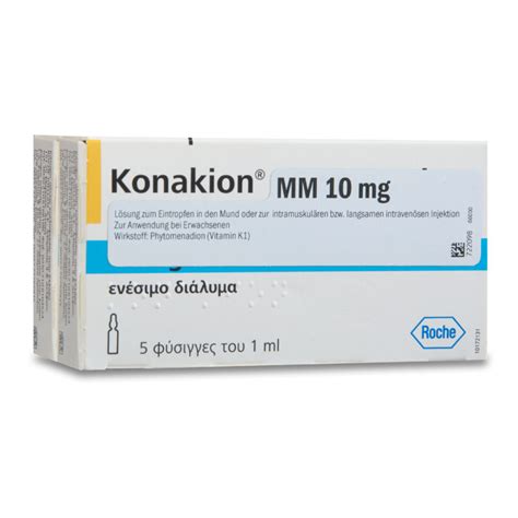 Konakion MM Ampullen, 10 Stück - DK Pharma GmbH
