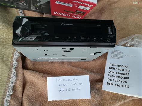 Продам Pioneer DEH-1900UB с оптикой