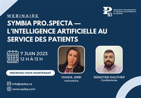 Activités Symbia Pro Specta lintelligence artificielle au service