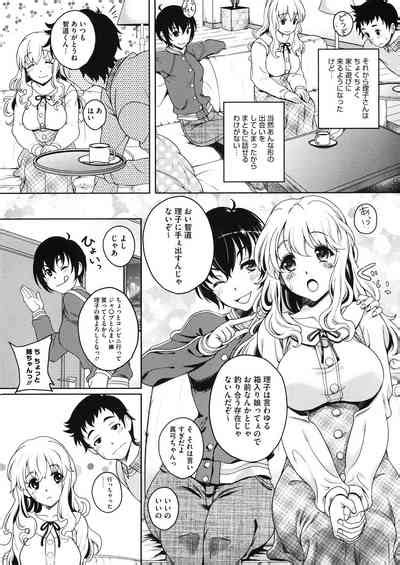 Konya ANATA Ni Dakaremasu Nhentai Hentai Doujinshi And Manga