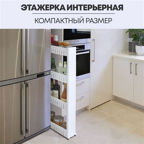 Шкаф выдвижной: 76 фото