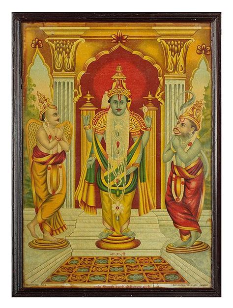 Mysore Painting Tanjore Painting Buy Vintage Vintage Finds Raja